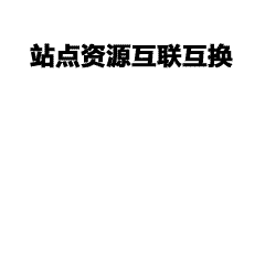 太平鸟：中国领先的快时尚虚拟联合品牌